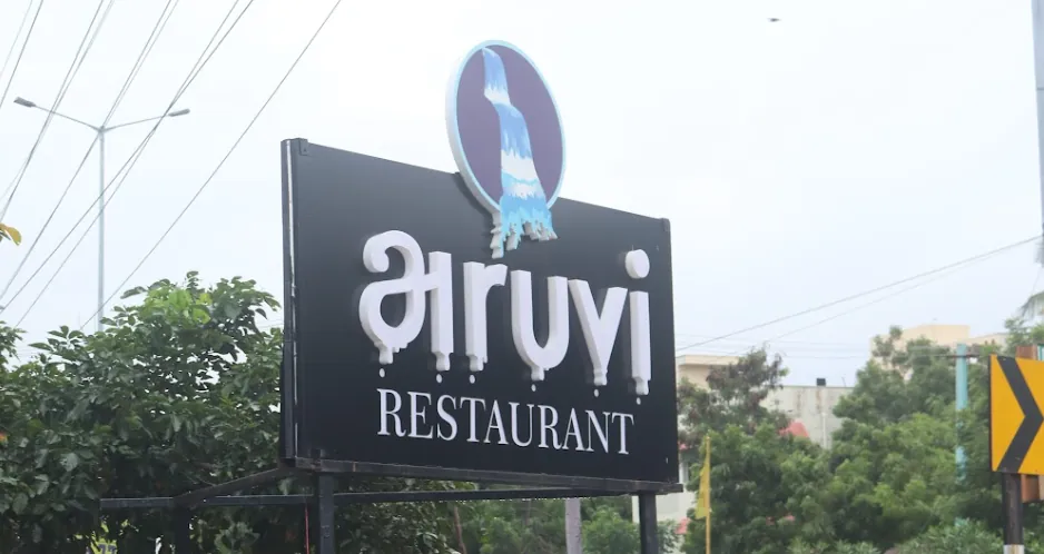 Aruvi Restaurant Banner